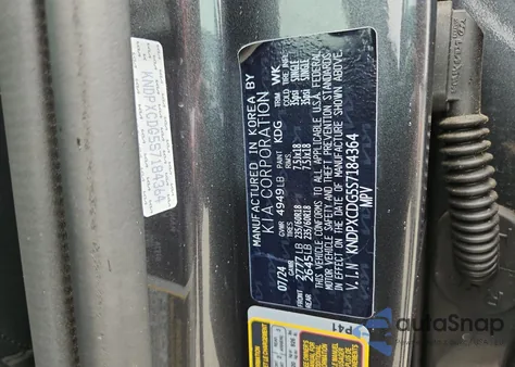 2025 Kia Sportage Sx Prestige из США, поврежденный, VIN KNDPXCDG5S7184364